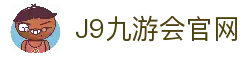 APP下载中心